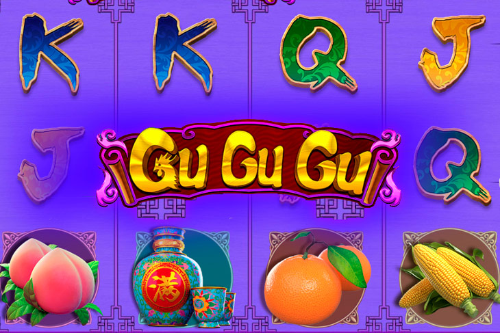 Gu Gu Gu - CQ9 Gaming slot at Slots Gem Casino Casino
