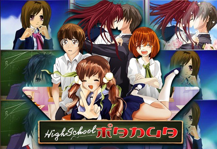 High School Manga - Wazdan slot at Slots Gem Casino Casino